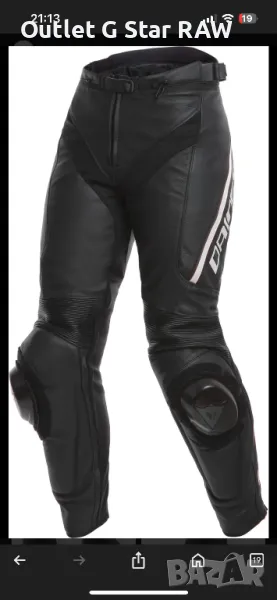 Dainese delta 3 woman’s, снимка 1