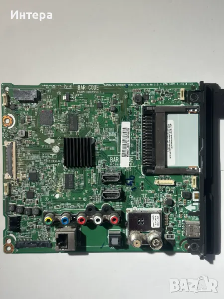 MAIN BOARD EAX66873003(1.0) за LG 43LH570V, снимка 1