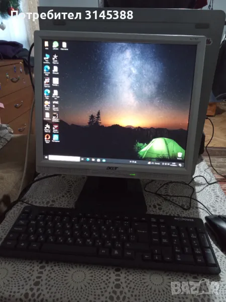 Работещ компютър , снимка 1