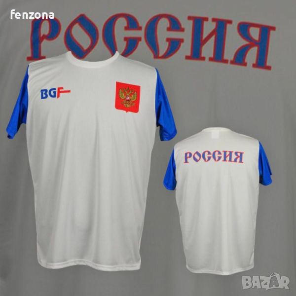 BGF Фланелка Русия, снимка 1