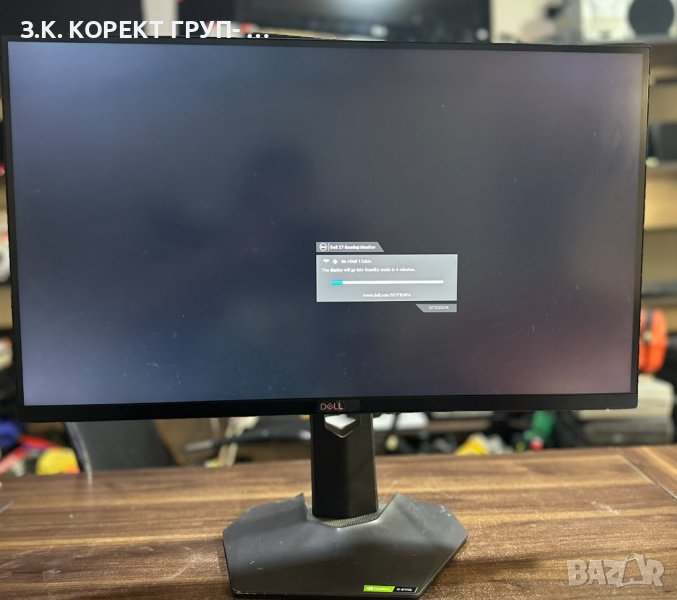Gaming Монитор Dell , снимка 1