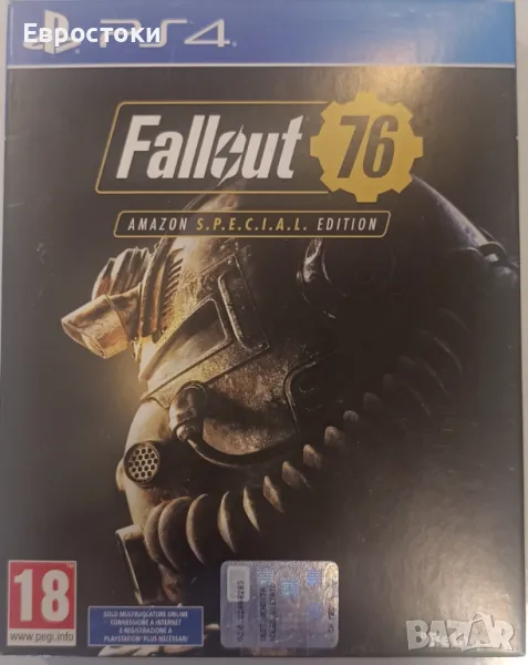 Игра за PS4 „Bethesda Fallout 76“ [Amazon S.P.E.C.I.A.L. Edition], снимка 1