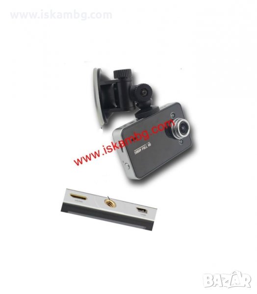 ВИДЕОРЕГИСТРАТОР ЗА КОЛА АВТОМОБИЛЕН DVR FULL HD 1080P КАМЕРА - код 0497, снимка 1