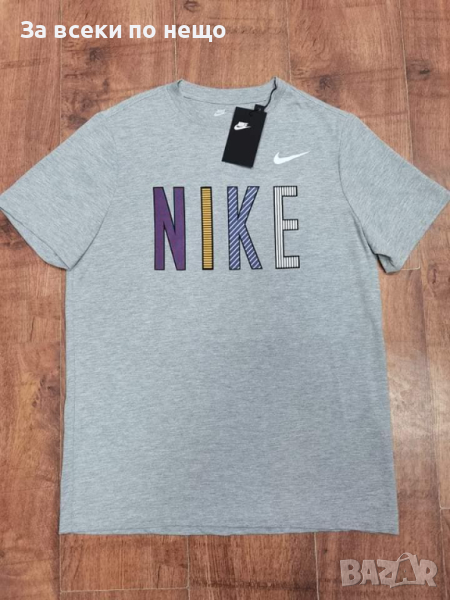 Мъжка тениска Nike - Различни цветове, снимка 1