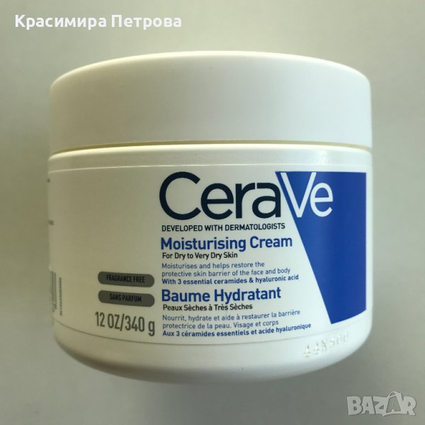 CeraVe Хидратиращ крем за лице и тяло за суха и много суха кожа, снимка 1