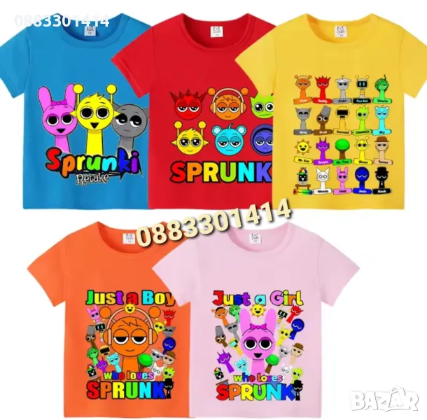 Детска Тениска Спрънки Sprunki Incredibox Фланелки , снимка 1