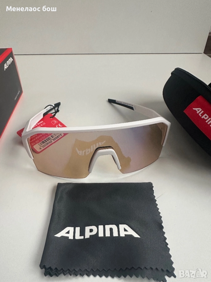 Очила Alpina RAM HR HVLM+ A8674.2.11 White Matt, снимка 1