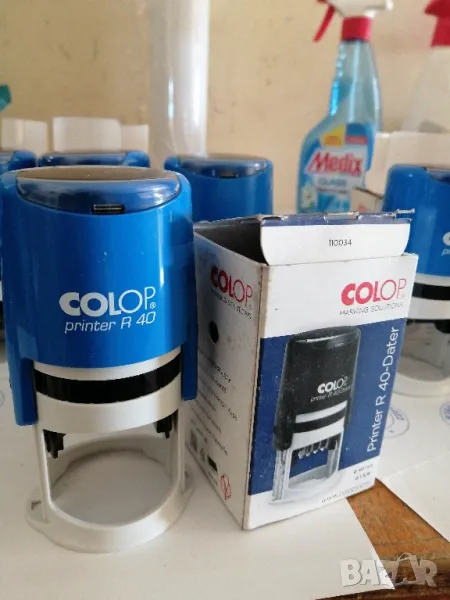 Автоматични печати COLOP R40, R30, C20, снимка 1