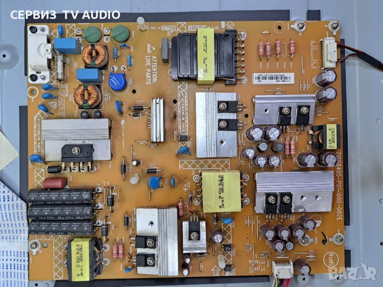 Power board   715G6405-P01-000-002E .TV PHILIPS 55PFS6609/12, снимка 1