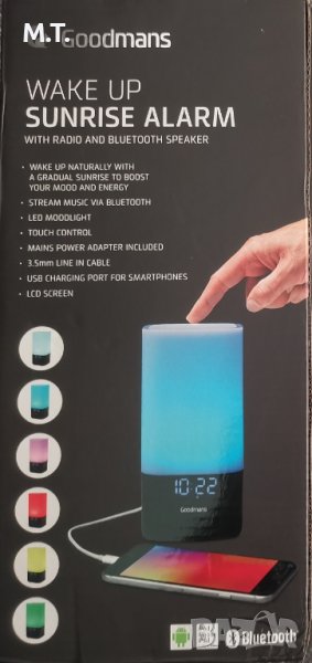 НОВ GOODMANS Sunrise Radio Alarm Bluetooth Speaker нощна лампа 6 цвята, снимка 1