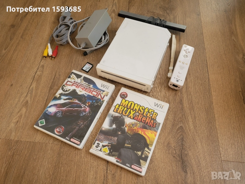 Хакнато Nintendo Wii пълен комплект , снимка 1