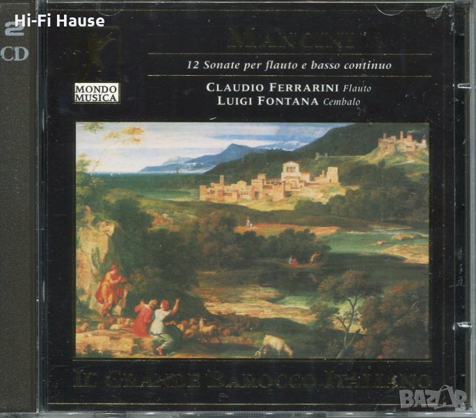 12 Sonate-Claudio Ferrarinri,Luigi Fontana, снимка 1