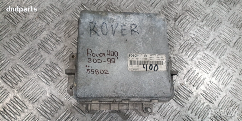 Компютър Rover 400 2.0D 1999г. 0281001418 MSB100491 , снимка 1