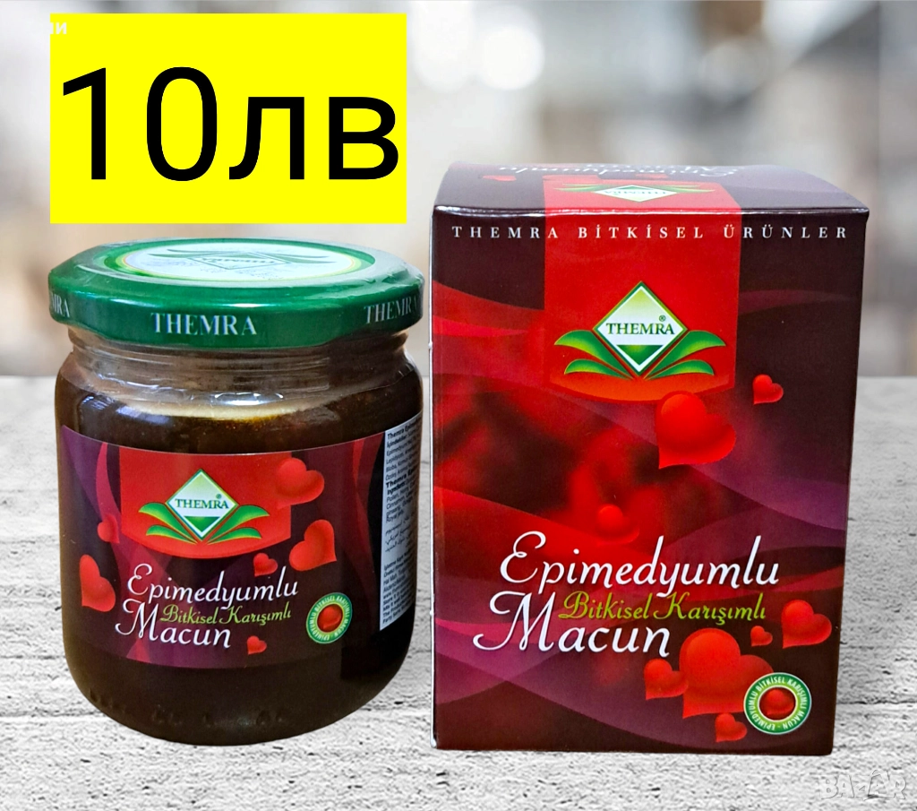 Маджун, снимка 1