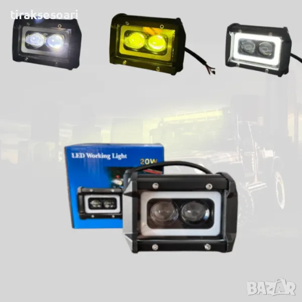 Диоден халоген LED с 3 лупи диода и габарит с жълта и бяла светлина, снимка 1