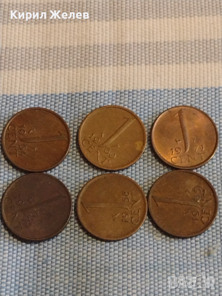 Лот монети 6 броя 1 цент Недерландия различни години за КОЛЕКЦИЯ ДЕКОРАЦИЯ 31861, снимка 1