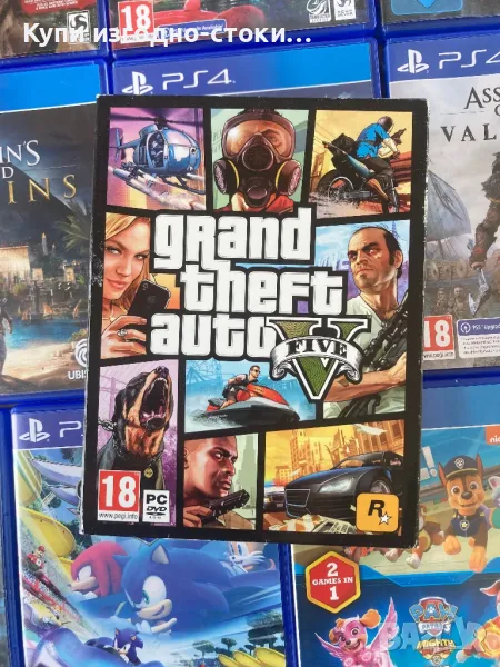 GTA5 - PC, снимка 1