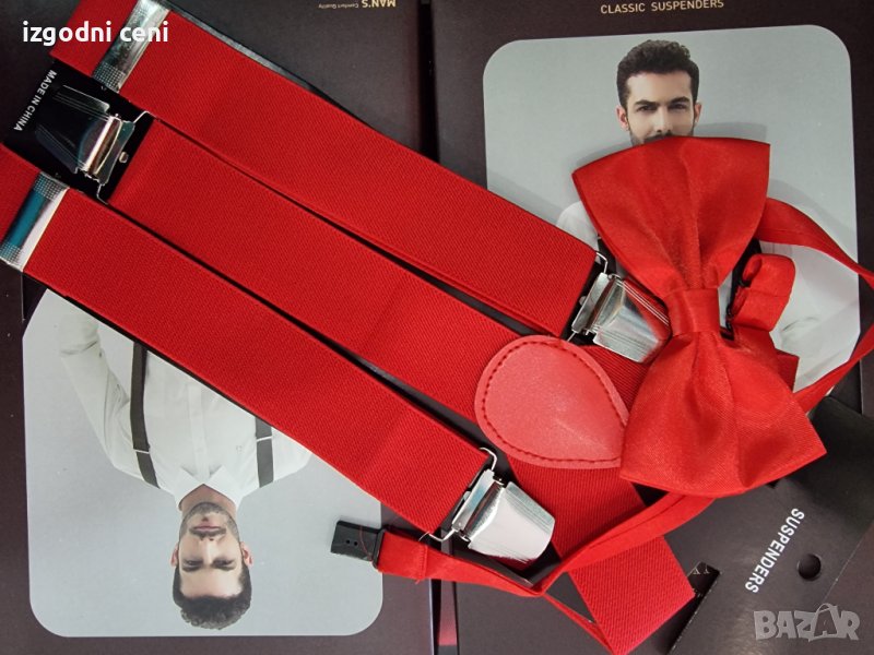 Мъжки тиранти и папионка  в червено , снимка 1