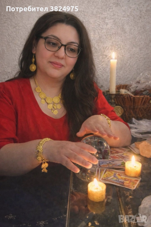 Маг Мария събирам разделени двойки и семейства, снимка 1