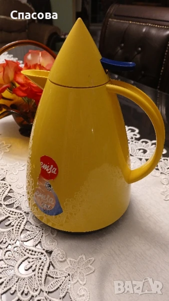 Немска Кана-термос "EMSA", снимка 1