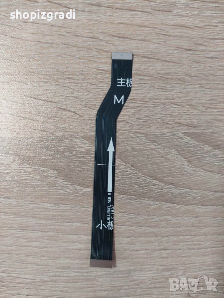 Лентов кабел за Huawei Honor 8x, снимка 1