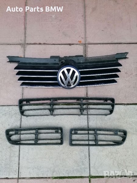Решетка предна броня VW Bora Фолкслаген Бора, снимка 1