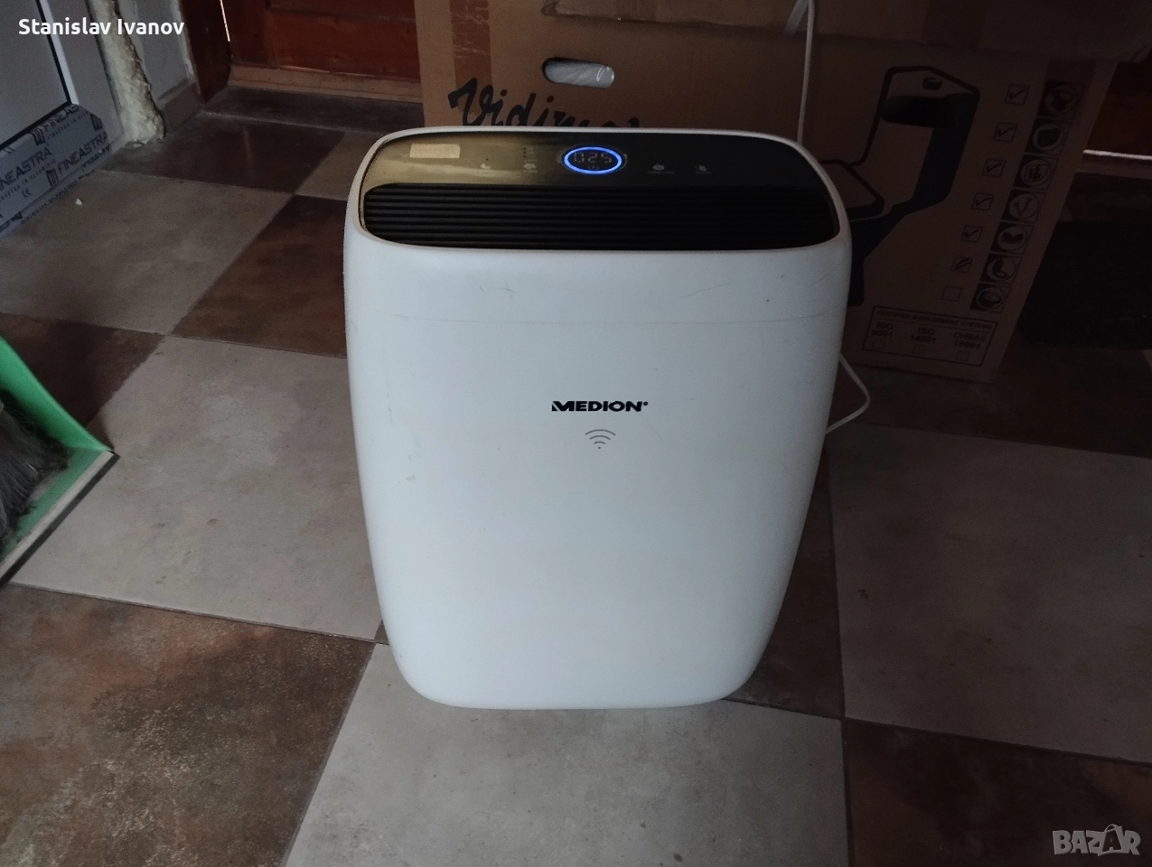 Пречиствател за въздух, снимка 1