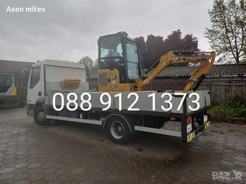 Кърти,чисти и извозва, снимка 1