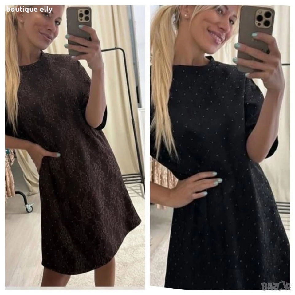 дамска рокля с камъчета, снимка 1