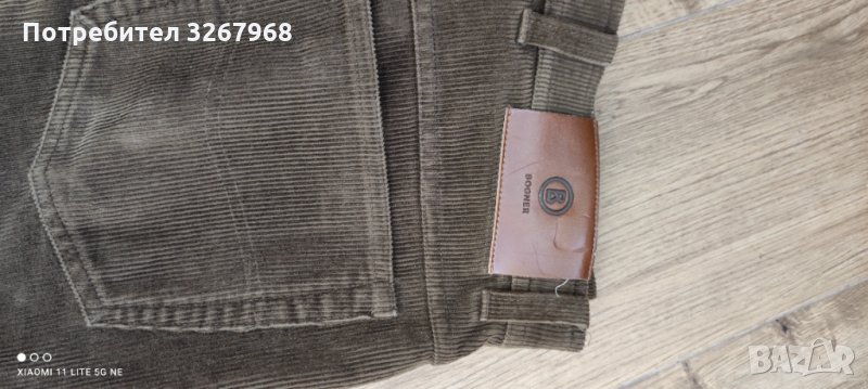 Bogner jinsi, снимка 1