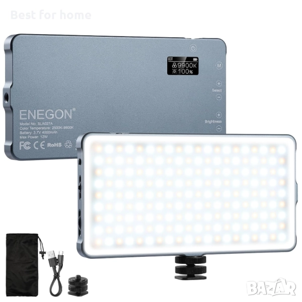 ENEGON 4000mAh акумулаторна двуцветна LED видео лампа, снимка 1
