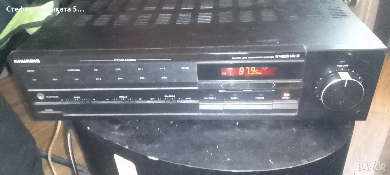 Усилвател със радио тунер Grundig , снимка 1