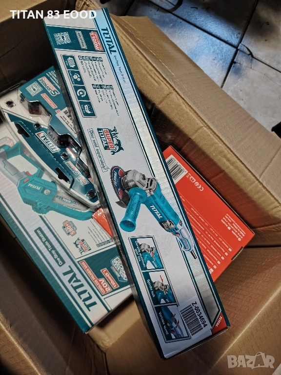 Ъглошлайф TOTAL Industrial, 1100 W, 5000 - 12000 об/мин, Ф 125 мм, снимка 1