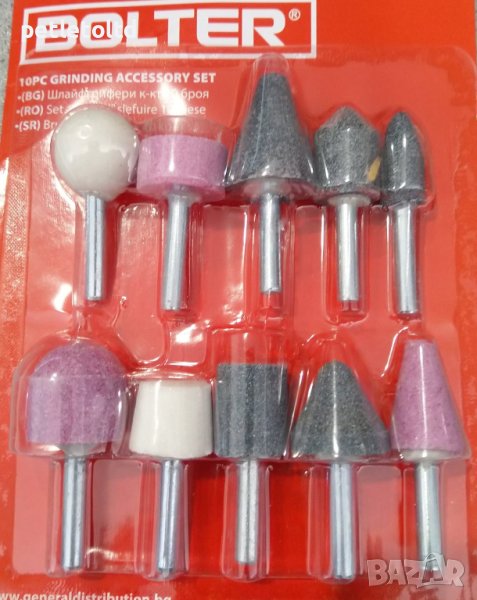 ШЛАЙФГРИФЕРИ Комплект 10 бр. абразиви за дрелка с различна форма, снимка 1