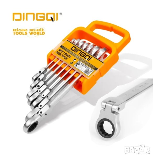 Професионален комплект звездогаечни ключове с тресчотка и чупеща глава, снимка 1