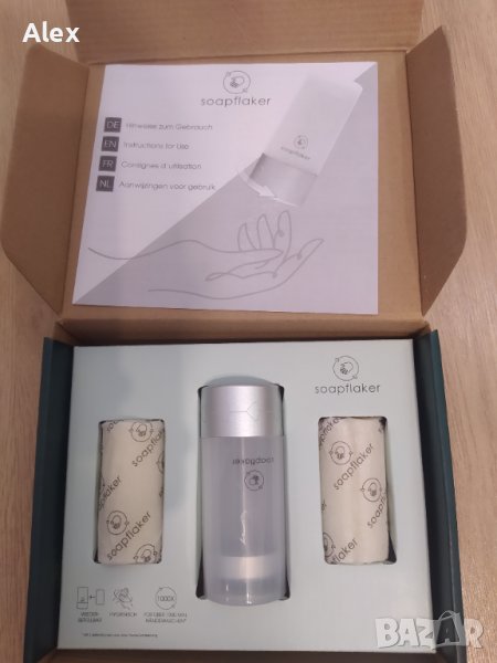 Диспенсер за сух сапун в комплект с 2бр. сапун от алое вера, снимка 1