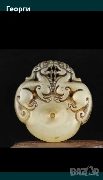 Стар нефрит-3, снимка 1