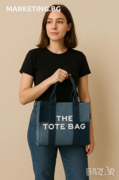 Дамска чанта тип „Tote Bag“ , деним, снимка 1