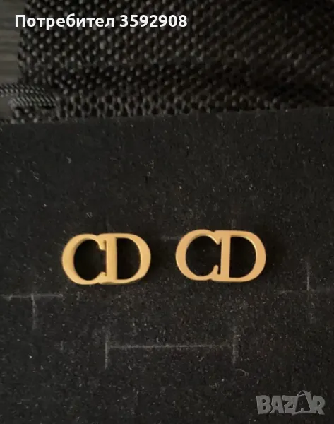 Нови обеци cd, снимка 1