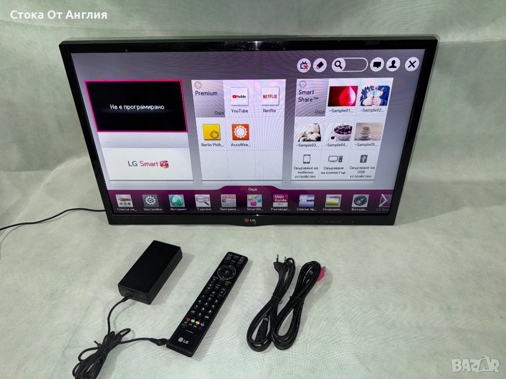 Телевизор - LG 29 inch /Smart / A31, снимка 1