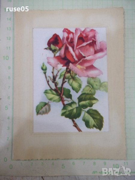 Картичка поздравителна стара - 4, снимка 1