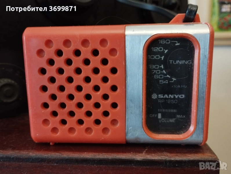 Радио Саньо., снимка 1