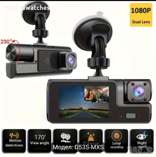 видеорегистратор , снимка 1