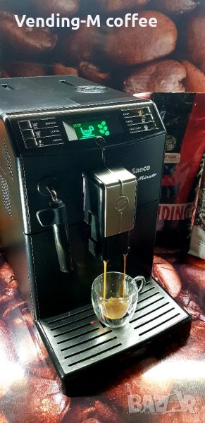 Кафе робот Saeco - Minuto , снимка 1