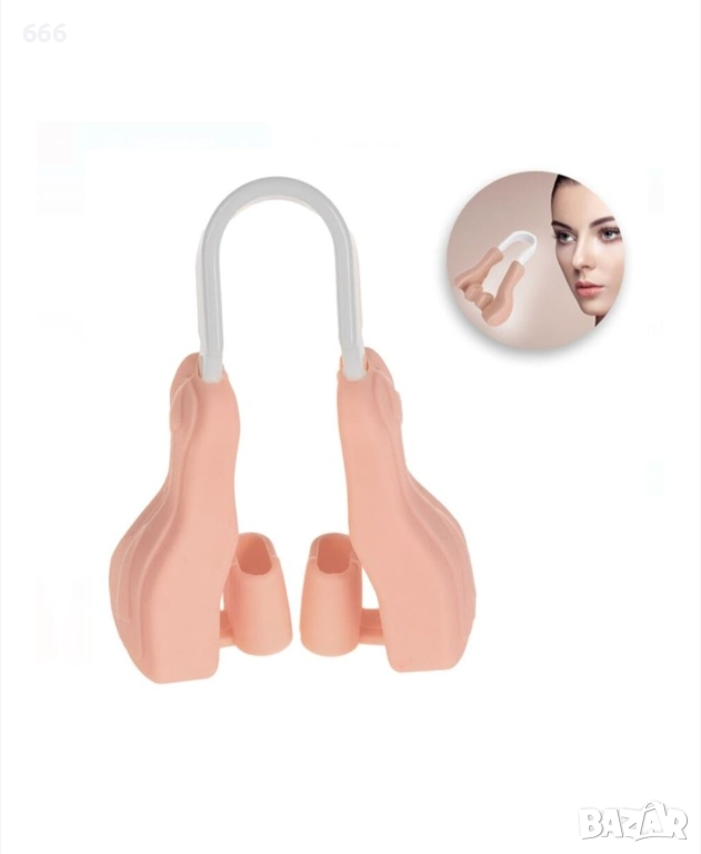 Силиконова щипка за моделиране на нос, OneLash, снимка 1