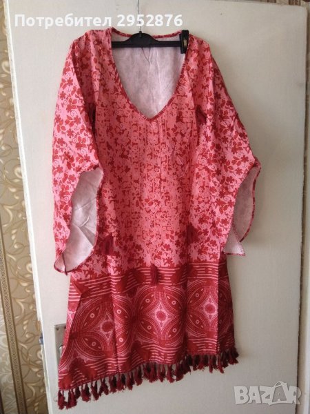 Лятна рокля Misslook, снимка 1