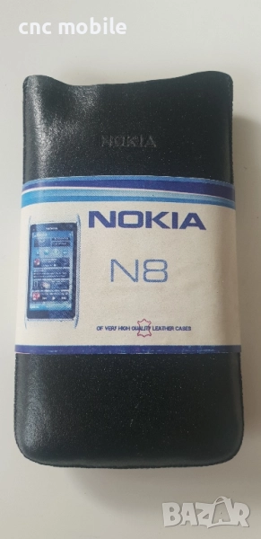 Кожен калъф за Nokia N8, снимка 1