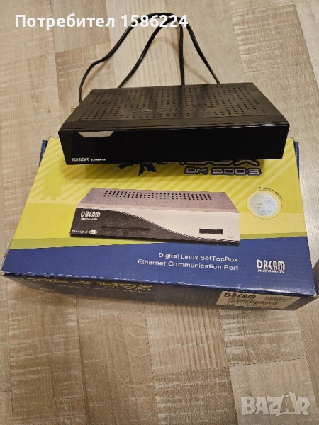 Комбиниран приемник EDISION Piccollo S2+T2/C, снимка 1