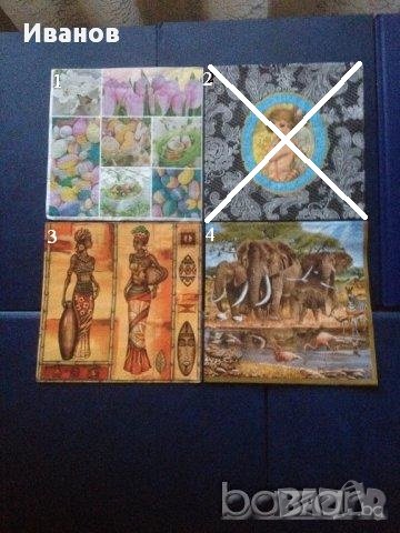 Салфетки за колекция или декупаж, снимка 1