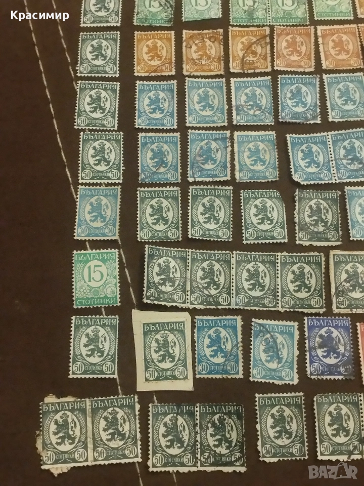 Царство България 1936 г . Пощенски марки.100 бр , снимка 1